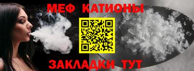 сатива Кулебаки