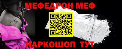 jwh Кунгур