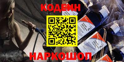 сатива Кулебаки