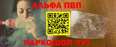 сатива Кулебаки