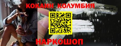 jwh Кунгур