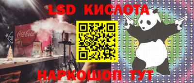 jwh Кунгур