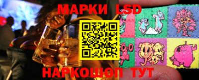 jwh Кунгур
