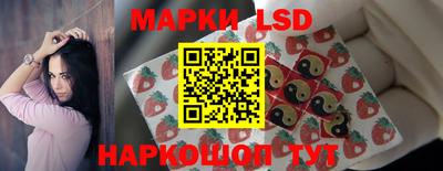 сатива Кулебаки