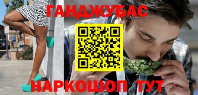 сатива Кулебаки