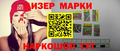 jwh Кунгур