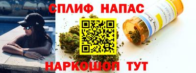 jwh Кунгур