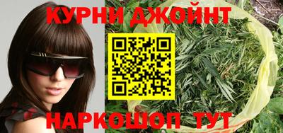 ALPHA-PVP Краснокаменск