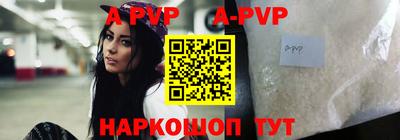 сатива Кулебаки