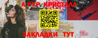 jwh Кунгур
