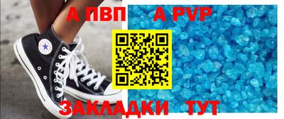 сатива Кулебаки