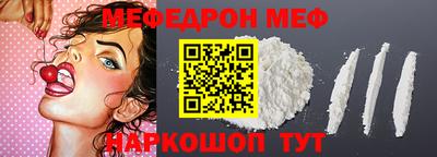 jwh Кунгур