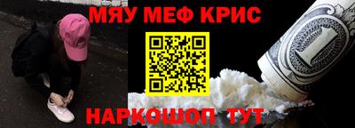 jwh Кунгур
