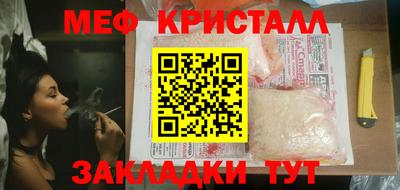 сатива Кулебаки
