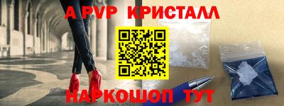 сатива Кулебаки