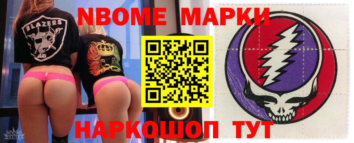 гидра как войти  ЛСД экстази ecstasy  Лсд 25 экстази кислота  ЛСД экстази  Вход с VPN  Королёв 