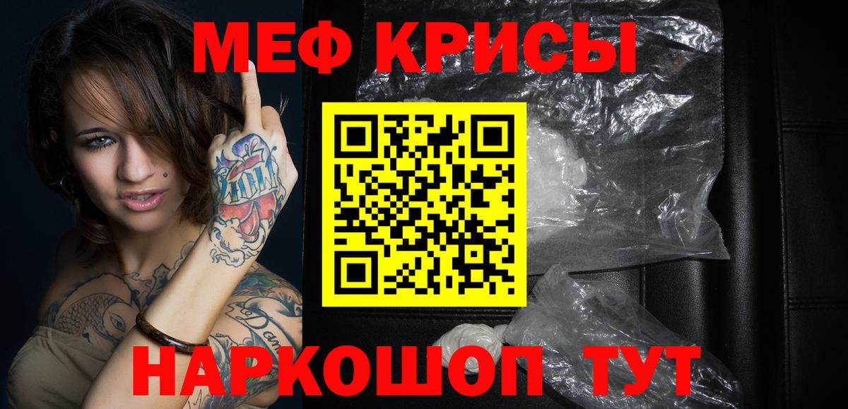 ГАШИШ Королёв
